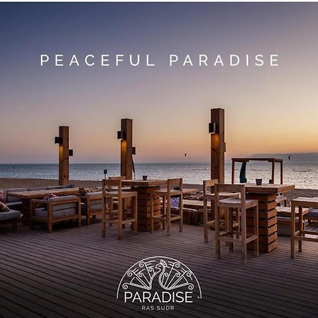 Vacation Home In Paradise Resort - Ras Sudr Dış mekan fotoğraf