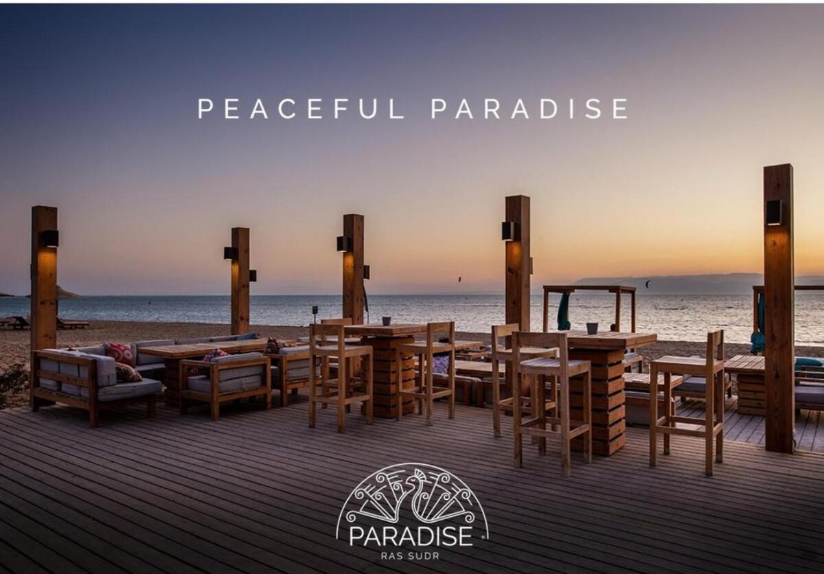 Vacation Home In Paradise Resort - Ras Sudr Dış mekan fotoğraf